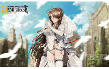 少女前线防卫者星尘帷幕怎么样 防卫者星尘帷幕介绍