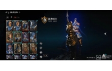 版本前瞻一键悔棋佣兵遣散降礼测试精彩内容抢鲜知