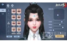 剑侠世界3受玩家认可!西山居全新国风武侠降临