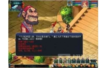 8月彩虹争霸赛即将开启 七色泡泡等你挑战!