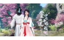 雷火最大败家子实锤!自称是杭州拆迁户的网易逆水寒