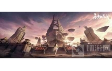 永劫无间火罗国开启 UU加速器助力海外华人国服开黑