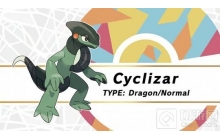 宝可梦：朱/紫公开全新宝可梦道具招式等新要素