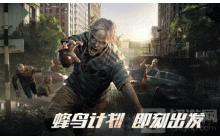 坍塌世界的逃生币要怎么获取 逃生币获取方法