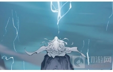 一念逍遥的乾坤鼎价格是多少 乾坤鼎价格介绍