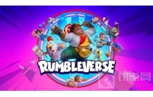 摔角城大乱斗热力开战 UU加速器专线互联助你大战一场