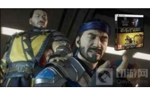 真人快打的30周年捆绑包泄露 令粉丝倍感失望