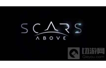 科幻冒险TPS Scars Above新预告放出 本作预定年内发售