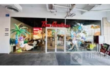 梦幻西游电脑版 X Tims咖啡携手开启&ldquo;清爽线下约会&rdquo;