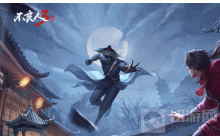 不良人3游戏的俞光佩位置在哪里 俞光佩位置一览