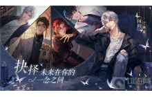 黑猫奇闻社手游的1-4要怎么才可以过 1-4攻略详解