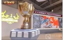 全民国风电竞，夏日送冰峰2022无差别挑战赛落下帷幕