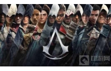 刺客信条系列B站播放量破10亿 马拉卡比人气真没输过