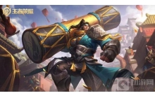 王者荣耀s25赛季皮肤怎么获得 s25赛季皮肤获得方法