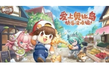 奥比岛手游精灵学魔法配方怎么做 精灵学魔法配方做法