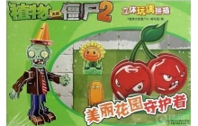 植物大战僵尸2游戏中的甜薯有什么用 甜薯作用