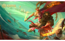 王者荣耀大招还未冷却怎么发送 大招还未冷却发送技巧