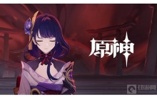 原神的断浪长鳍怎么获得 断浪长鳍获得的技巧