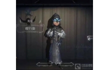 第五人格先知怎么获得第二只鸟 先知第二只鸟获得技巧