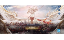 王者荣耀智能施法怎么设置 智能施法设置方法