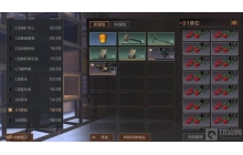 明日之后游戏中玫瑰花怎么获得 玫瑰花获得方式