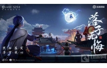 王者荣耀的夏洛特怎么克制 夏洛特克制的攻略