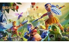 部落冲突创作者代码有什么用 创作者代码作用