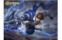 王者荣耀荣耀mvp选手称号怎么获得 荣耀mvp称号获得方法