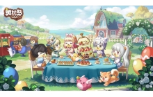 奥比岛手游游戏中眼罩怎么获得 眼罩获得方式