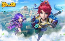 梦幻西游手游关注的装备怎么秒抢 关注的装备秒抢攻略