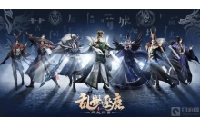 乱世逐鹿长安山河社稷图在哪 长安山河社稷图位置说明