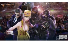 cf手游牛魔王觉醒石怎么获得 牛魔王觉醒石获得方式