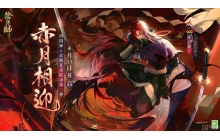 阴阳师游戏中的闹市怎么玩 闹市的具体玩法