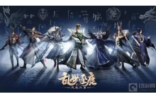 乱世逐鹿游戏中的吕布怎么获得 吕布获得方式