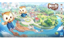 奥比岛手游的狮鹫币怎么获得 狮鹫币获得技巧