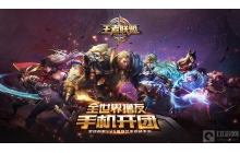 王者荣耀的黄忠大招怎么用 黄忠大招使用技巧