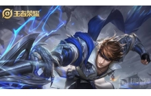 王者荣耀游戏中怎么发王者状态 发王者状态方法