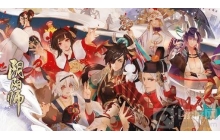 阴阳师游戏中的名染怎么换 换名染的具体方法