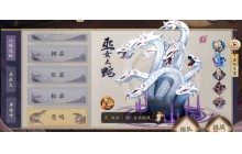 阴阳师阿修罗魂土双白蛋阵容怎么玩 双白蛋阵容玩法