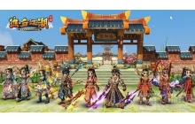 热血江湖游戏中师徒任务怎么做 师徒任务做法