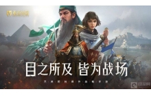 重返帝国中的秦玉京怎么搭配 秦玉京搭配推荐