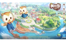 奥比岛手游游戏中鲜花怎么获得 鲜花获得方法