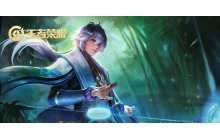 王者荣耀游戏中奕星连招怎么玩 奕星连招玩法