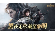 重返帝国游戏中怎么换州 换州的具体方法