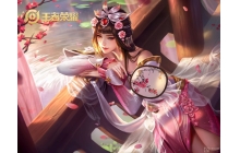 王者荣耀游戏中的甄姬怎么玩 甄姬的具体玩法