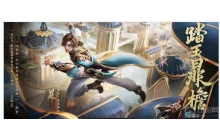 王者荣耀赛年标签在哪设置 赛年标签设置方法