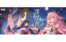 原神说到做到隐藏成就怎么完成 隐藏成就完成攻略