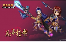 热血江湖中的麻布卷怎么获得 麻布卷获得方式