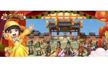 热血江湖游戏中五转任务怎么做 五转任务攻略