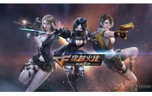 cf手游晴雅的支持券怎么用 晴雅的支持券使用方法